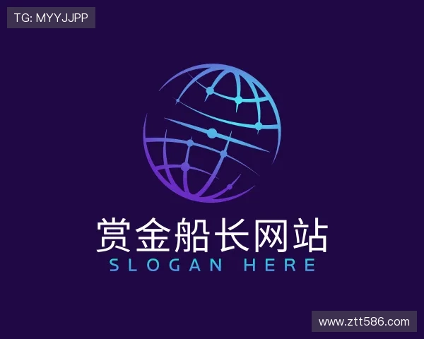 发现赏金船长网站